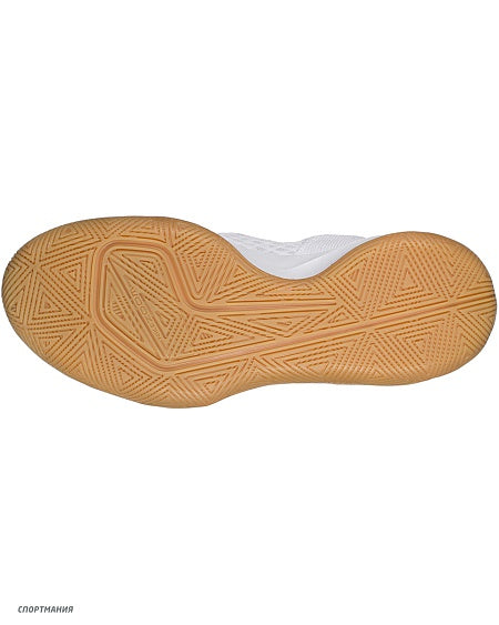 NIKE ZOOM HYPERSPEED COURT SE